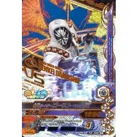 Ganbarizing - Kamen Rider Ghost