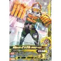 Ganbarizing - Kamen Rider Gaim / Kamen Rider Knuckle