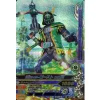 Ganbarizing - Kamen Rider Ghost
