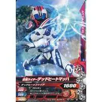 Ganbarizing - Kamen Rider Drive / Kamen Rider Deadheat Mach
