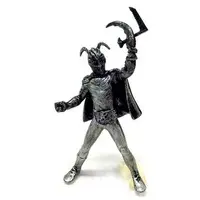 Trading Figure - Kamen Rider