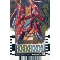 Ride Chemy Trading Card - Kamen Rider Gotchard