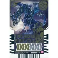 Ride Chemy Trading Card - Kamen Rider Gotchard