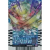 Ride Chemy Trading Card - Kamen Rider Gotchard