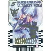 Ride Chemy Trading Card - Kamen Rider Gotchard / Kamen Rider Kuuga (Character)