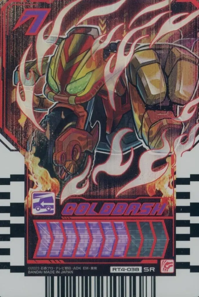 Ride Chemy Trading Card - Kamen Rider Gotchard