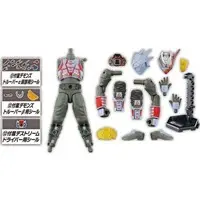 So-Do - Kamen Rider Geats / Kamen Rider Demons Trooper
