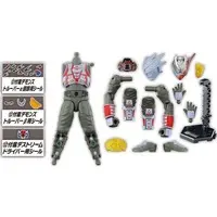 So-Do - Kamen Rider Geats / Kamen Rider Demons Trooper