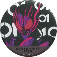 Badge - Kamen Rider Zero-One / Kamen Rider Eden