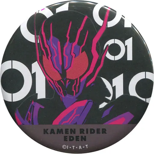 Badge - Kamen Rider Zero-One / Kamen Rider Eden