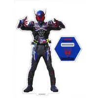 Kamen Rider Store Limited - Kamen Rider Zero-One / Kamen Rider Eden