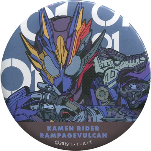 Badge - Kamen Rider Zero-One / Kamen Rider Vulcan