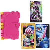 Transformation Gear - Collectible Wonder Ride Book - Kamen Rider Saber