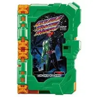 Transformation Gear - Collectible Wonder Ride Book - Kamen Rider Saber
