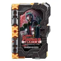 Transformation Gear - Collectible Wonder Ride Book - Kamen Rider Saber