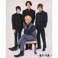 Book - Kamen Rider Zero-One / Kamen Rider Metsuboujinrai