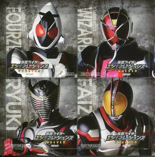 Magnet - Kamen Rider Fourze / Kamen Rider Fourze (Character)