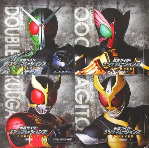 Magnet - Kamen Rider W / Kamen Rider Double