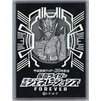 Commemorative medal - Kamen Rider Heisei Generations Forever / Kamen Rider Zi-O (Character)