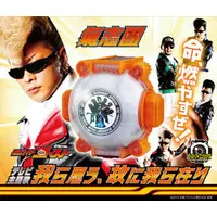 CD - Kamen Rider Ghost