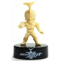 Trading Figure - Kamen Rider Kabuto / Kamen Rider Kabuto (Character)