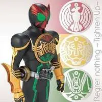 CD - Soundtrack - Kamen Rider OOO