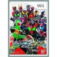 Video Game Software - Kamen Rider: Climax