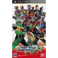 Video Game Software - Kamen Rider: Climax