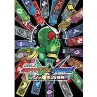 DVD - Kamen Rider W / Kamen Rider Double