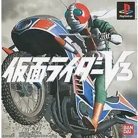Video Game Software - Kamen Rider V3