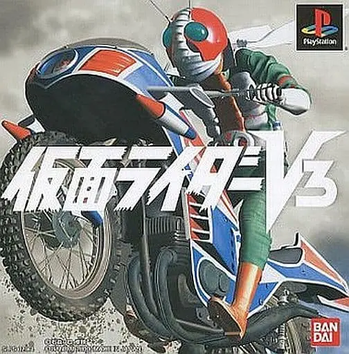 Video Game Software - Kamen Rider V3