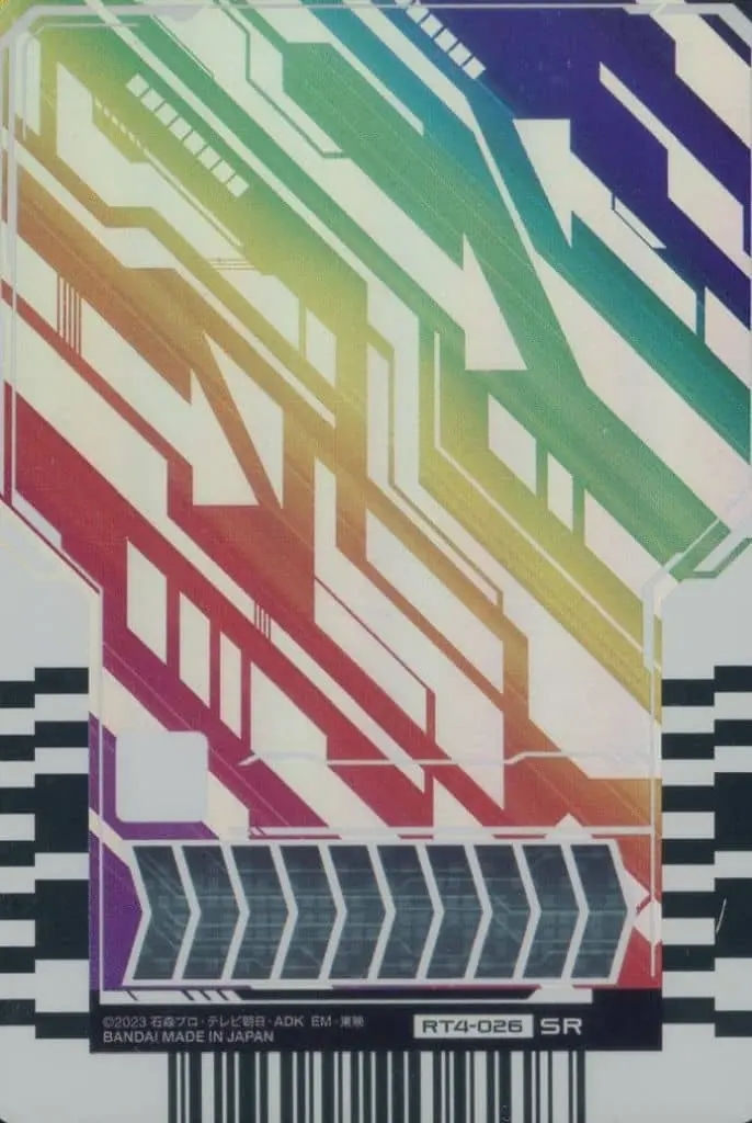 Ride Chemy Trading Card - Kamen Rider Gotchard