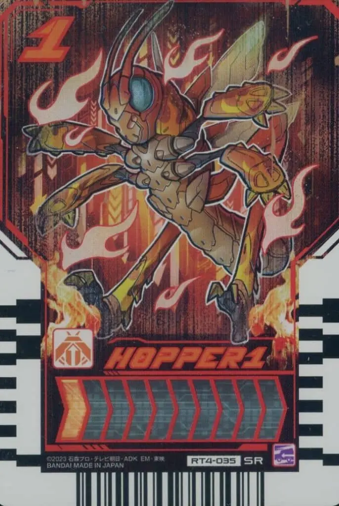 Ride Chemy Trading Card - Kamen Rider Gotchard