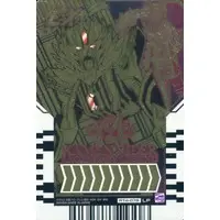 Ride Chemy Trading Card - Kamen Rider Gotchard / Kamen Rider Legend