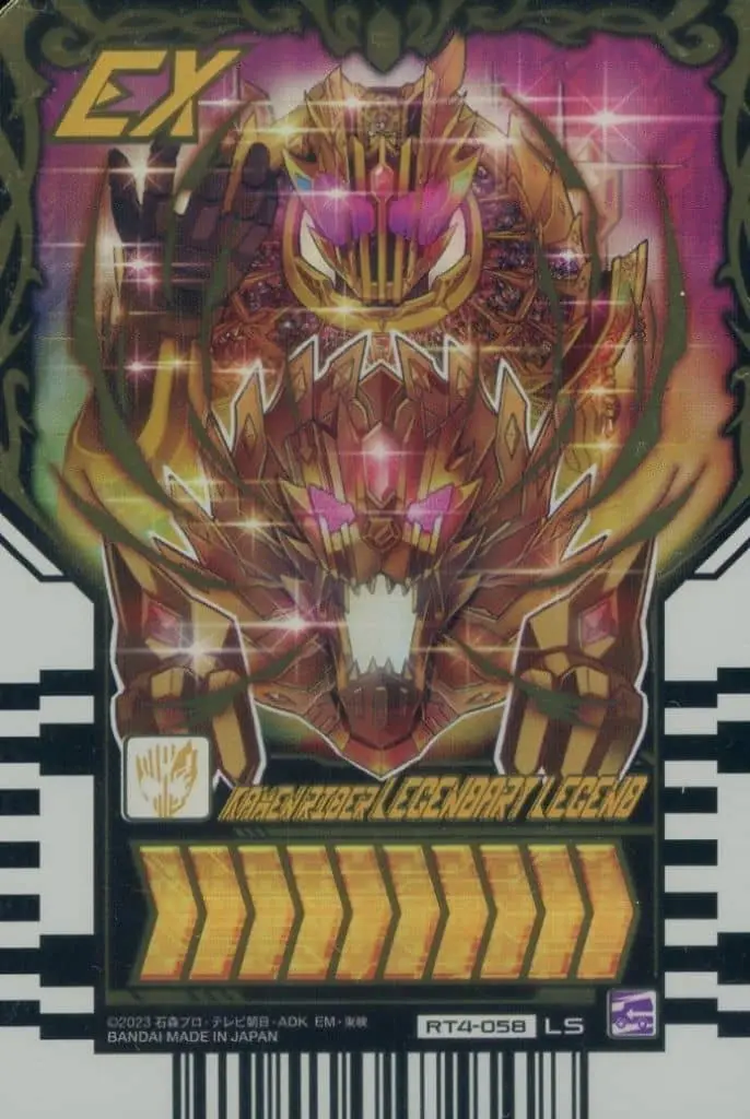 Ride Chemy Trading Card - Kamen Rider Gotchard / Kamen Rider Legend