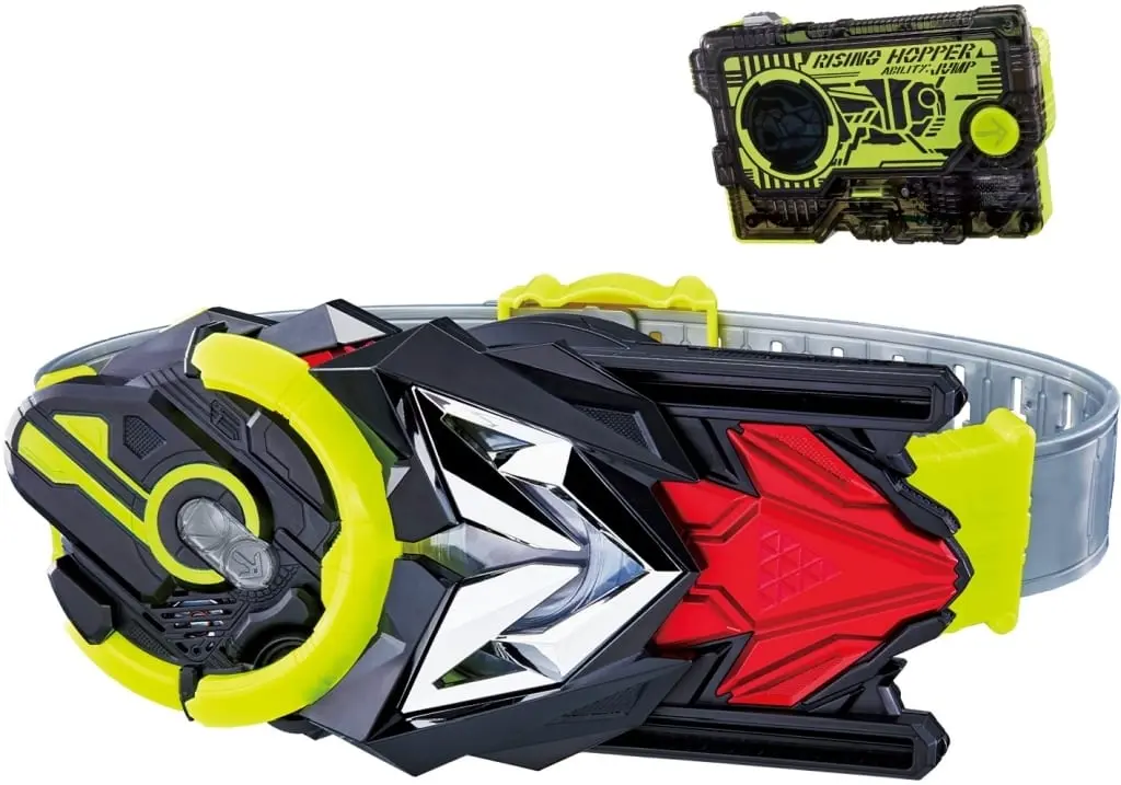 Transformation Gear - Progrisekeys - Kamen Rider Zero-One