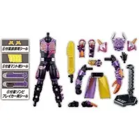 So-Do - Kamen Rider Revice / Kamen Rider Buffa