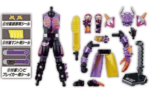 So-Do - Kamen Rider Revice / Kamen Rider Buffa