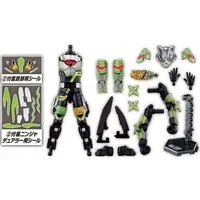 So-Do - Kamen Rider Revice / Kamen Rider Tycoon