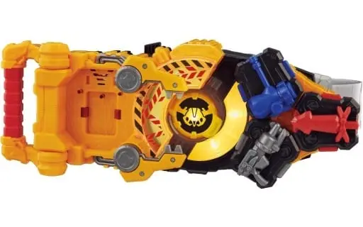 Transformation Gear - Kamen Rider Geats / Kamen Rider Seeker