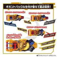 Transformation Gear - Kamen Rider Geats / Kamen Rider Seeker