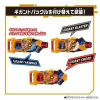 Transformation Gear - Kamen Rider Geats / Kamen Rider Seeker