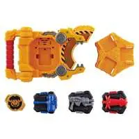Transformation Gear - Kamen Rider Geats / Kamen Rider Seeker