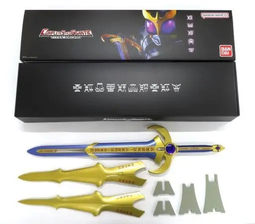 Transformation Gear - Kamen Rider Kuuga / Kamen Rider Kuuga (Character)