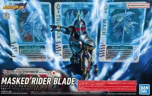 Figure-rise Standard - Kamen Rider Blade / Kamen Rider Blade (Character)