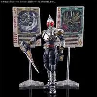 Figure-rise Standard - Kamen Rider Blade / Kamen Rider Blade (Character)
