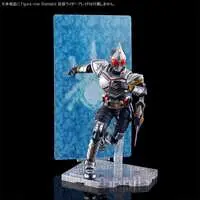 Figure-rise Standard - Kamen Rider Blade / Kamen Rider Blade (Character)