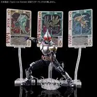 Figure-rise Standard - Kamen Rider Blade / Kamen Rider Blade (Character)