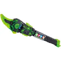 Transformation Gear - Kamen Rider Zi-O / Kamen Rider Woz