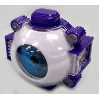 Transformation Gear - Kamen Rider Ghost